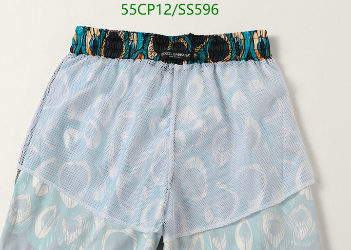 Code: SS596