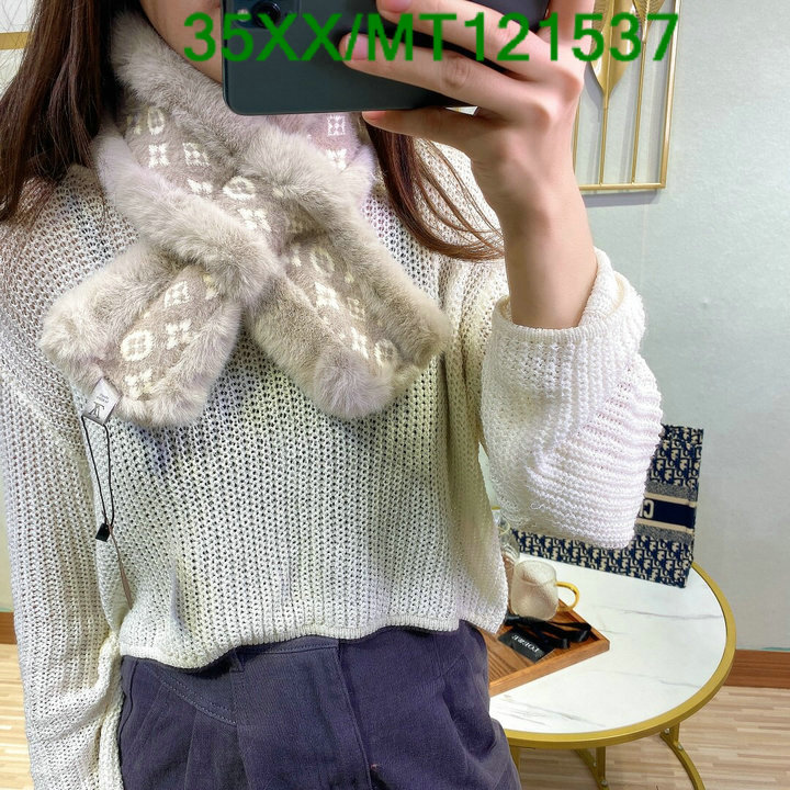 Code: MT121537