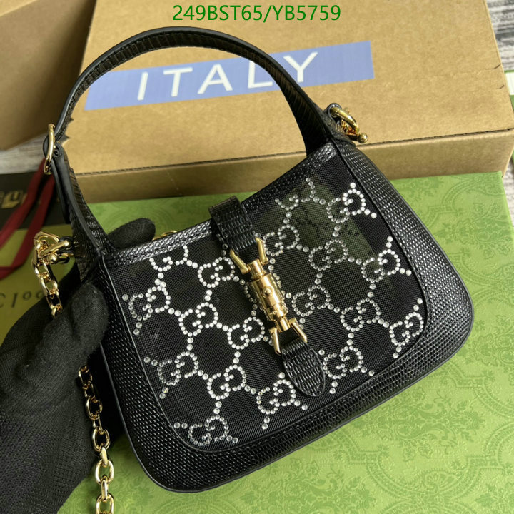 Code: YB5759