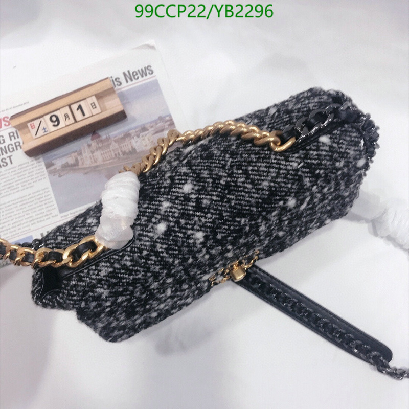 Code: YB2296