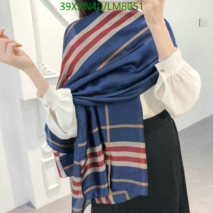 Code: LM8051
