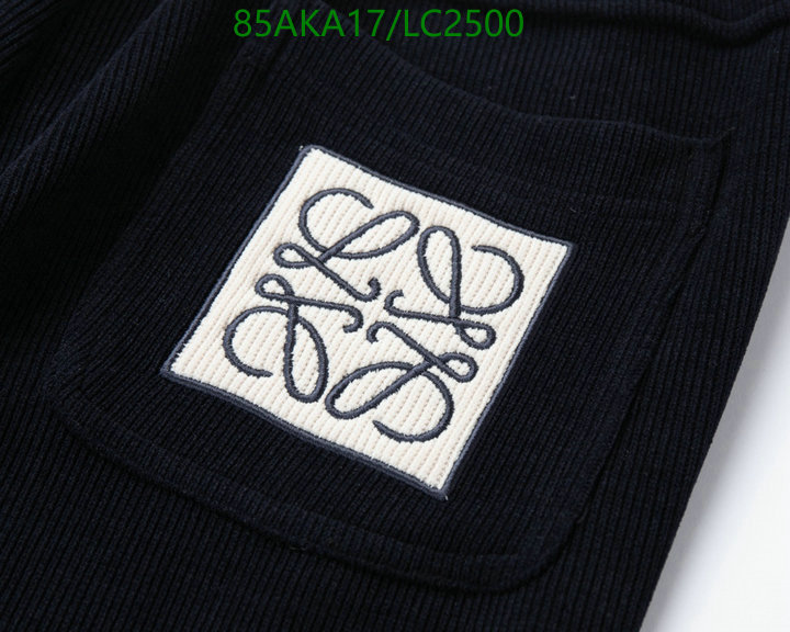 Code: LC2500