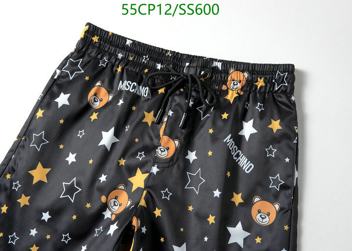 Code: SS600