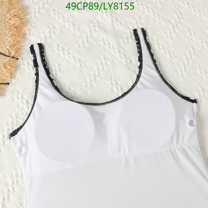 Code: LY8155