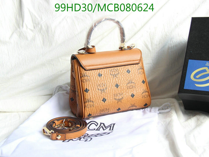 Code:MCB080624