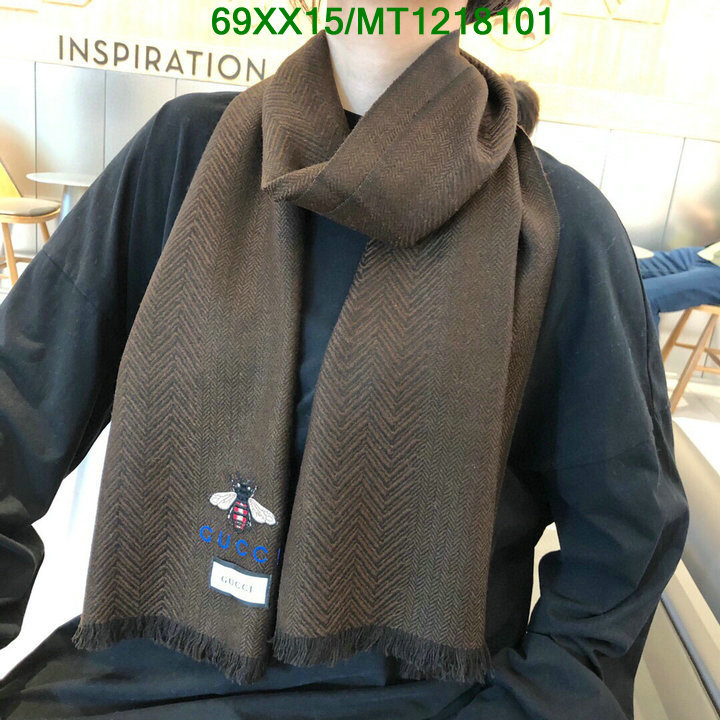 Code: MT1218101