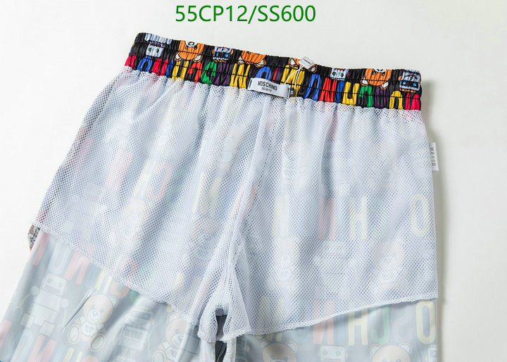 Code: SS600