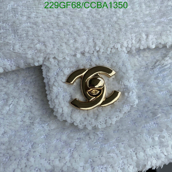 Code: CCBA1350