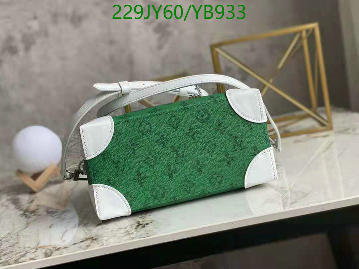 Code: YB933