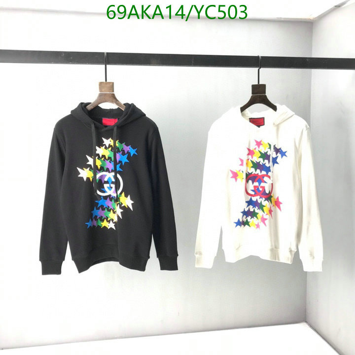 Code: YC503