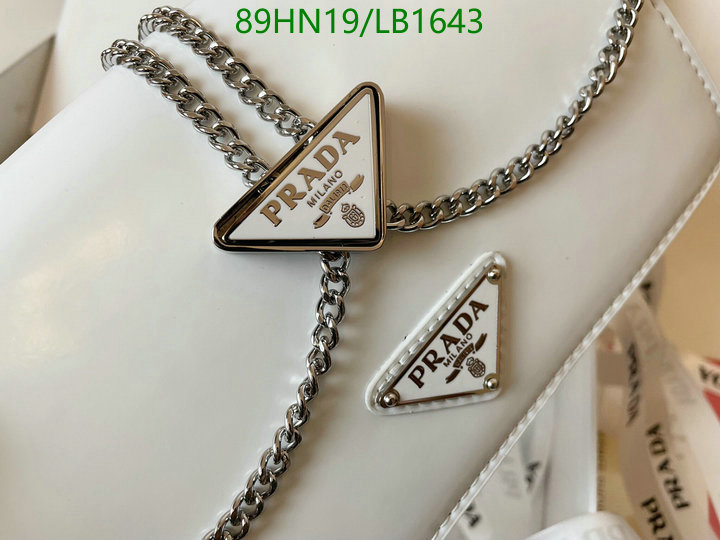 Code: LB1643