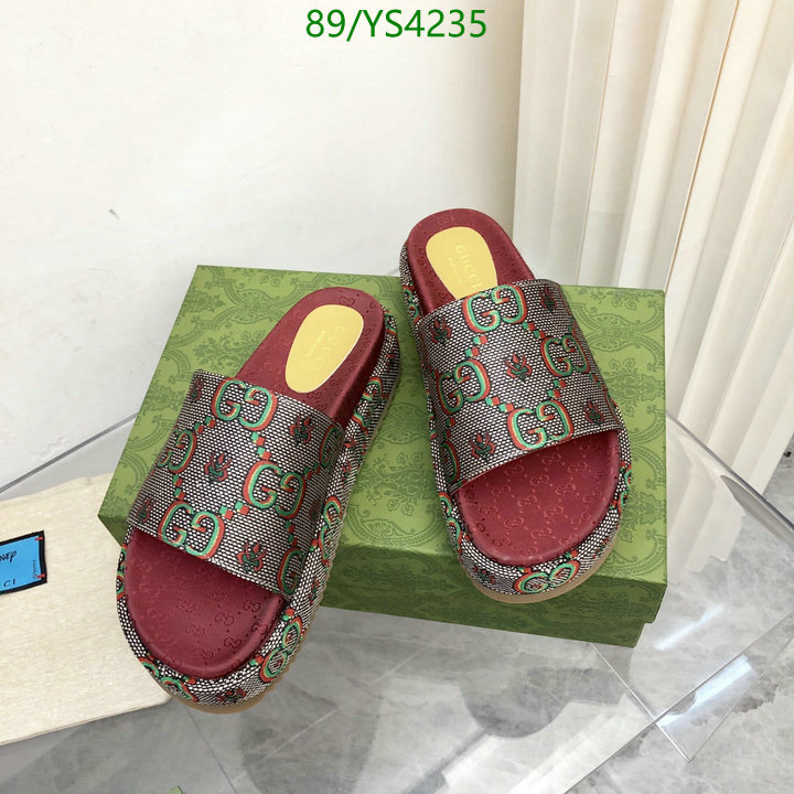 Code: YS4235