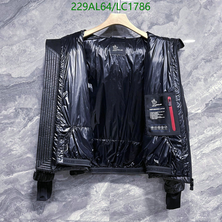 Code: LC1786