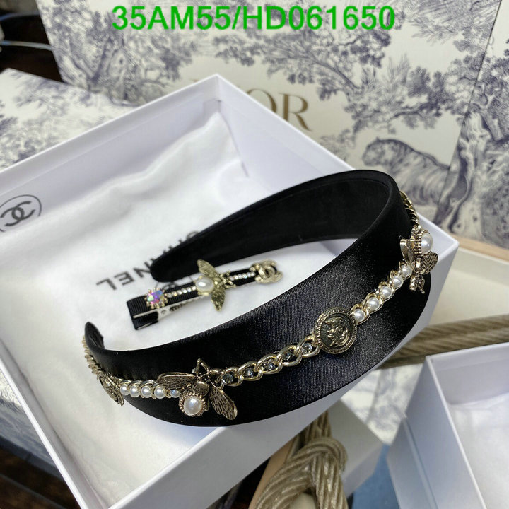 Code: HD061650