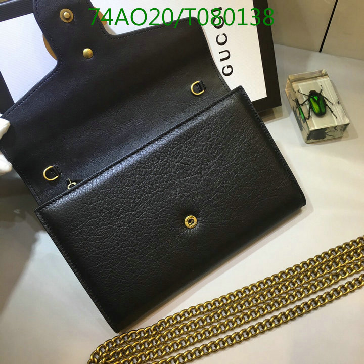 Code: T080138