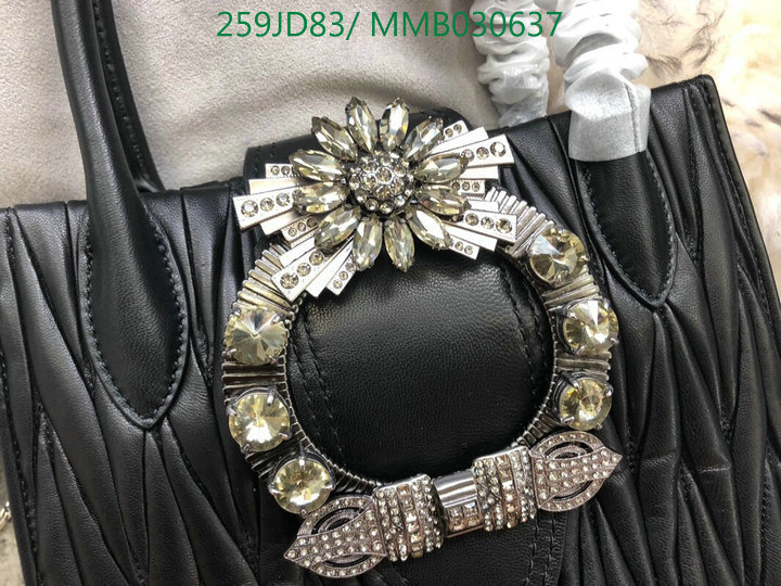 Code: MMB030637