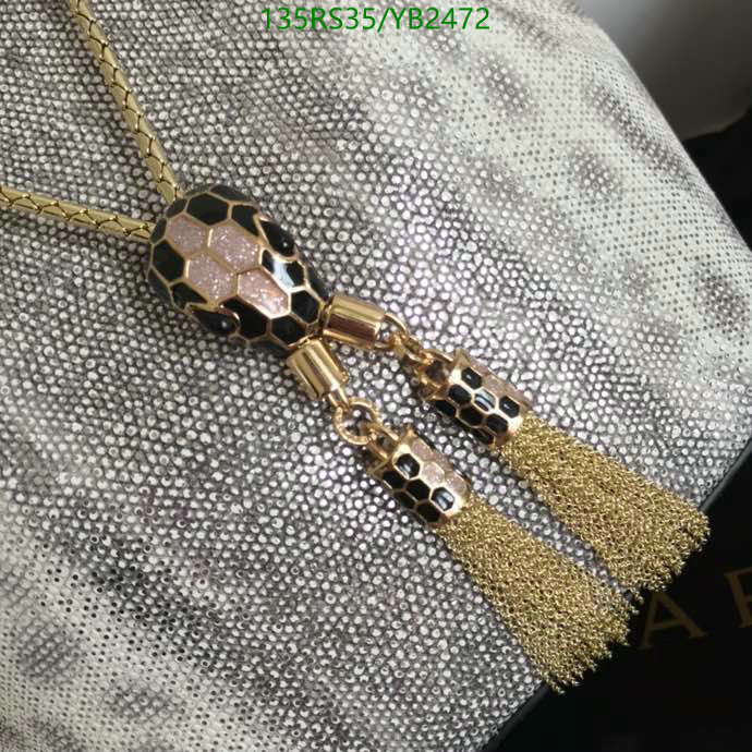 Code: YB2472