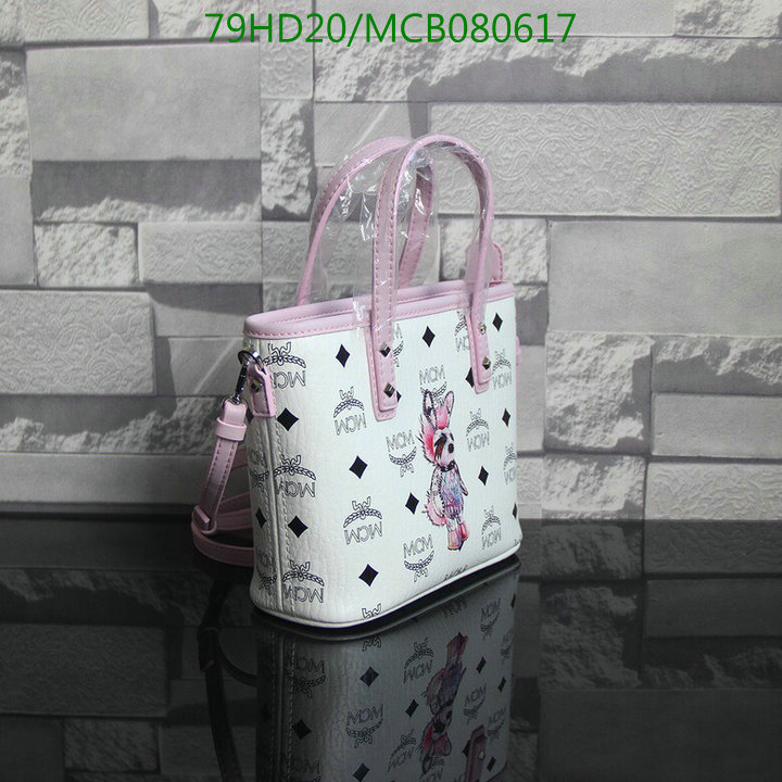 Code:MCB080617