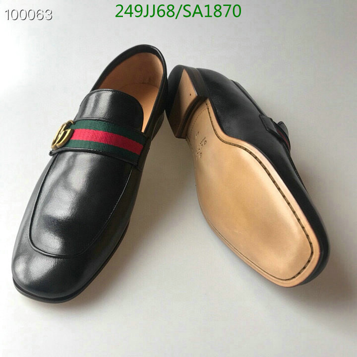 Code: SA1870