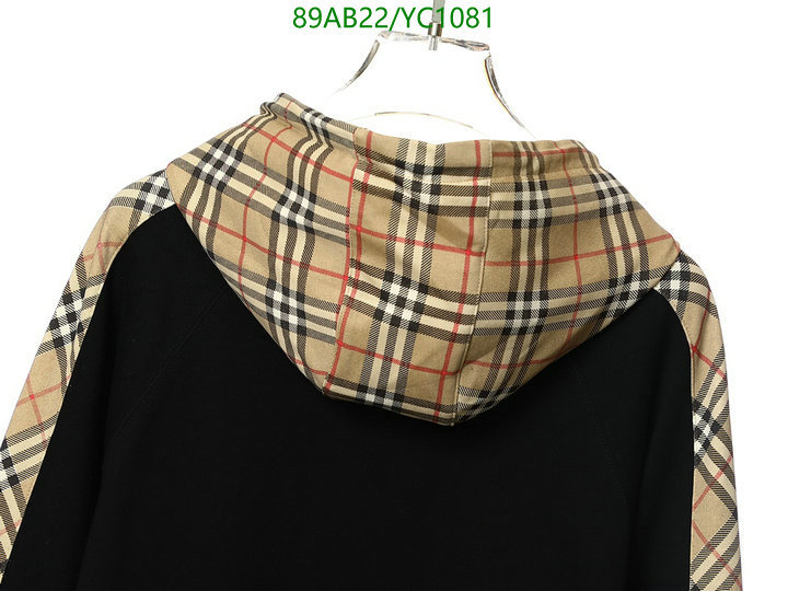 Code: YC1081