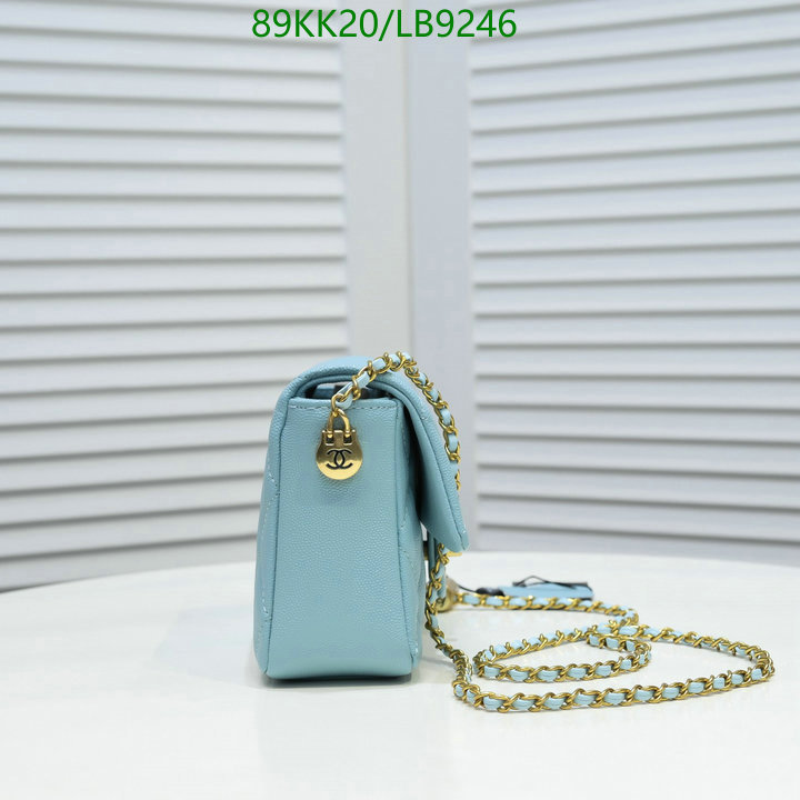 Code: LB9246