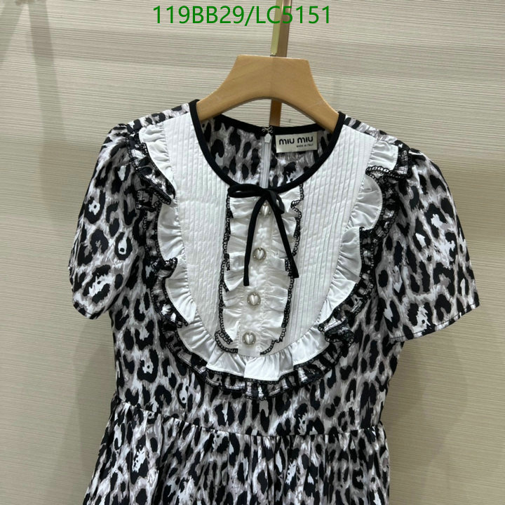 Code: LC5151