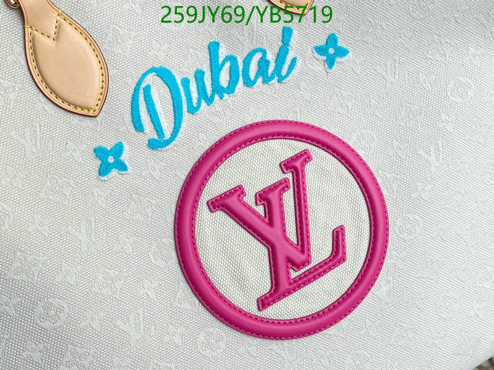 Code: YB5719