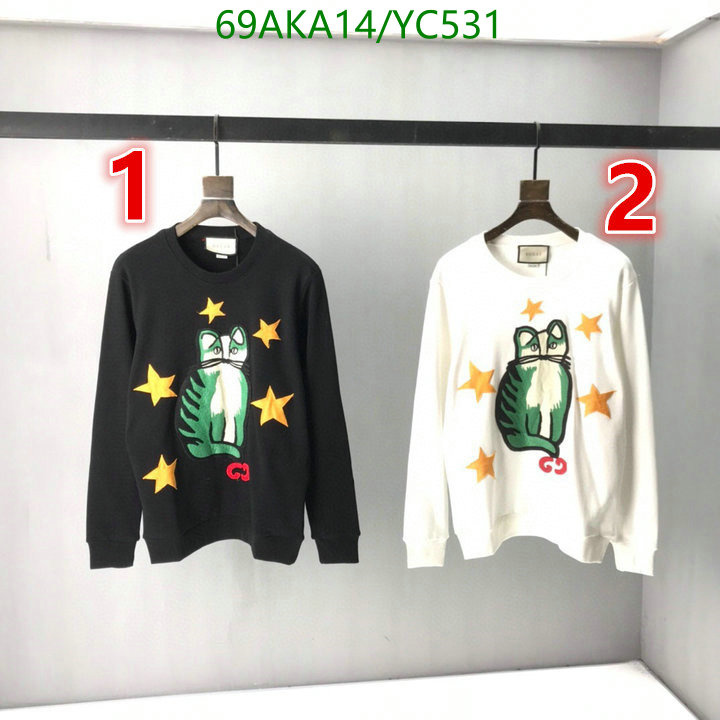 Code: YC531