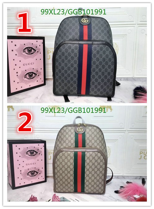 Code: GGB101991