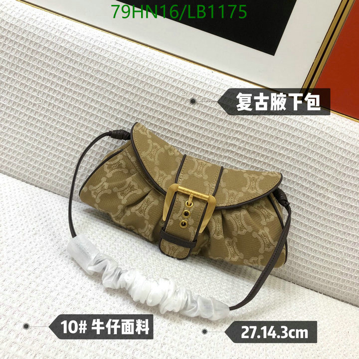 Code: LB1175