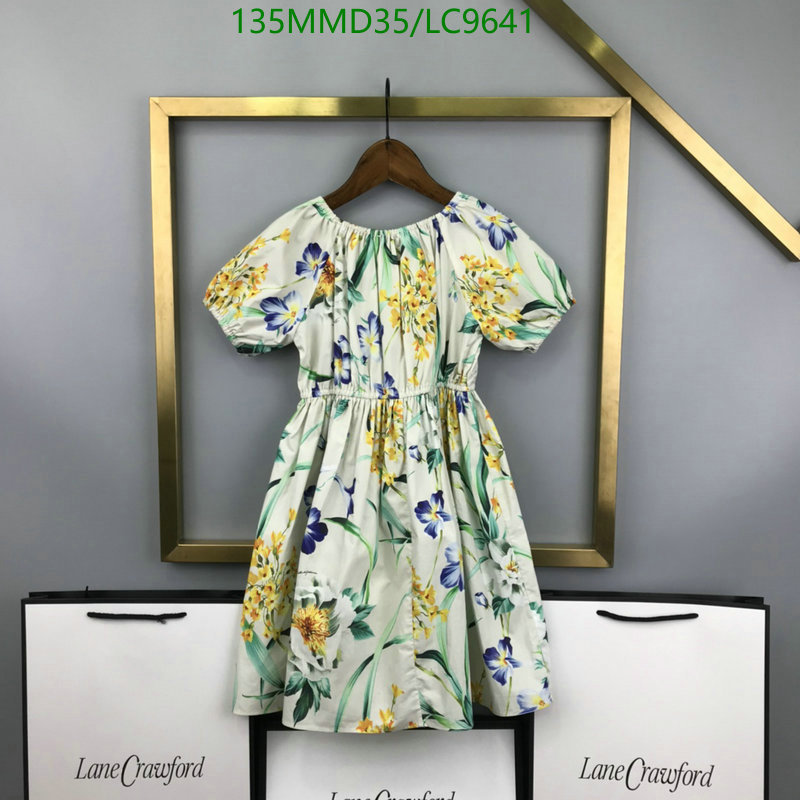 Code: LC9641