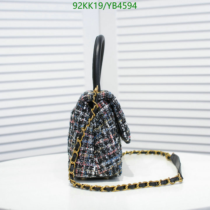 Code: YB4594