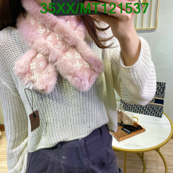 Code: MT121537