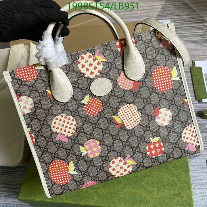 Code: LB951