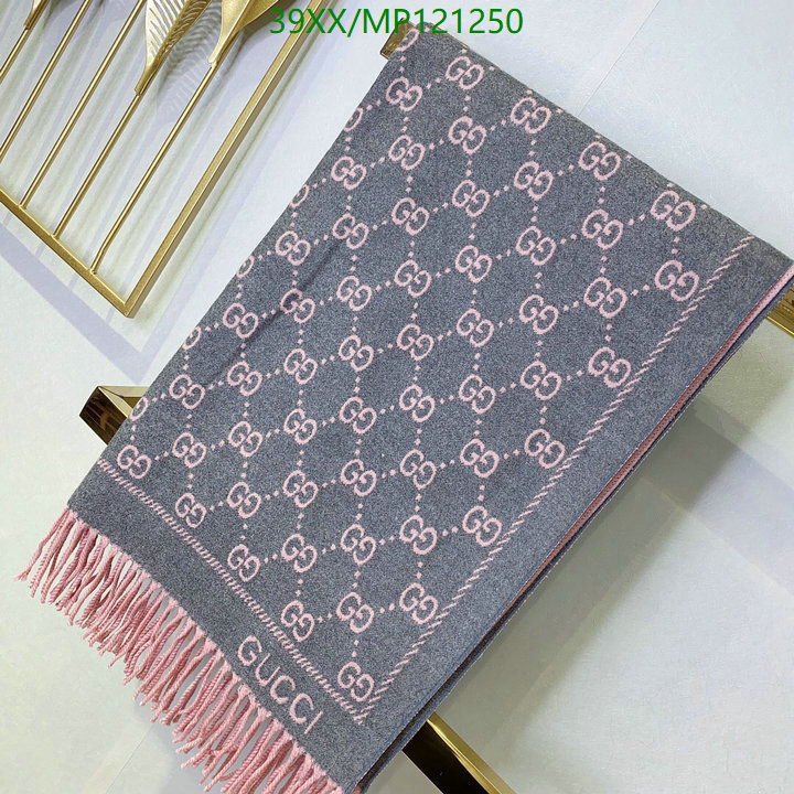 Code: MP121250