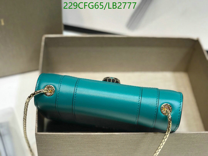 Code: LB2777