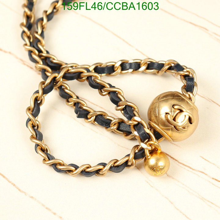 Code: CCBA1603