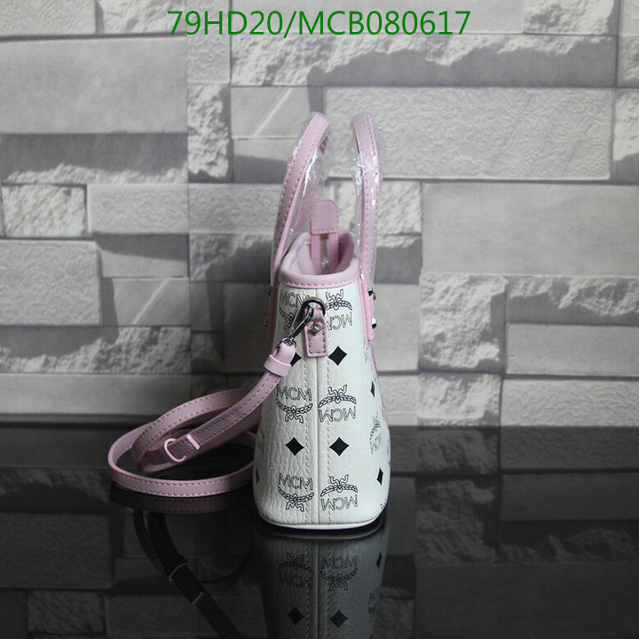 Code:MCB080617