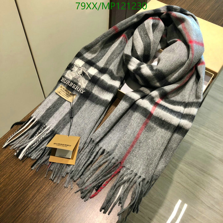 Code: MP121230