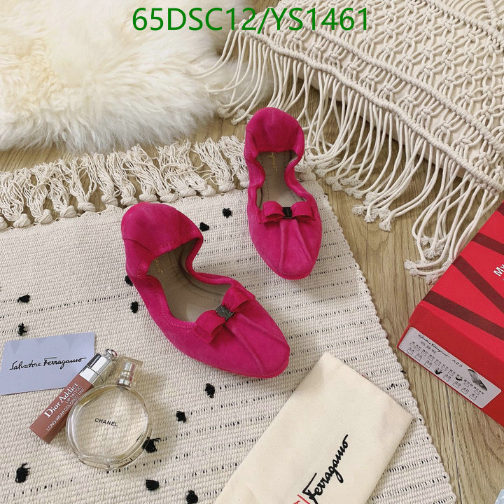 Code: YS1461