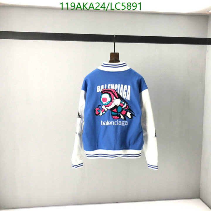 Code: LC5891