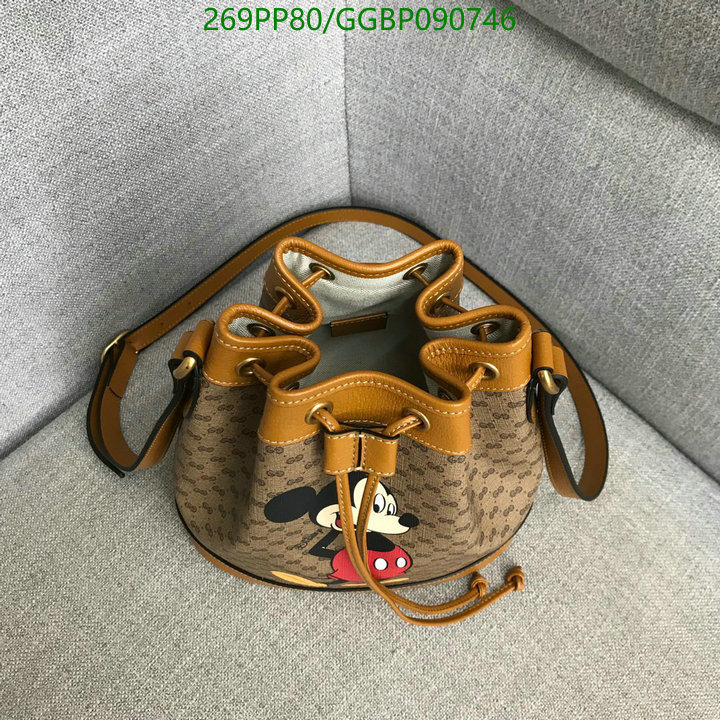 Code: GGBP090746