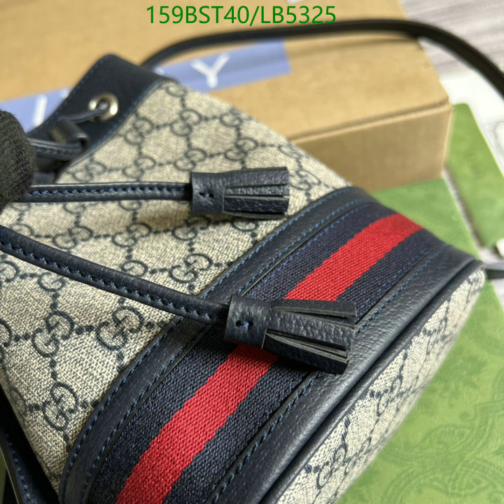 Code: LB5325