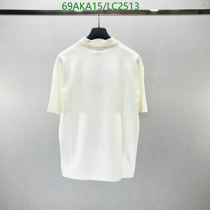 Code: LC2513