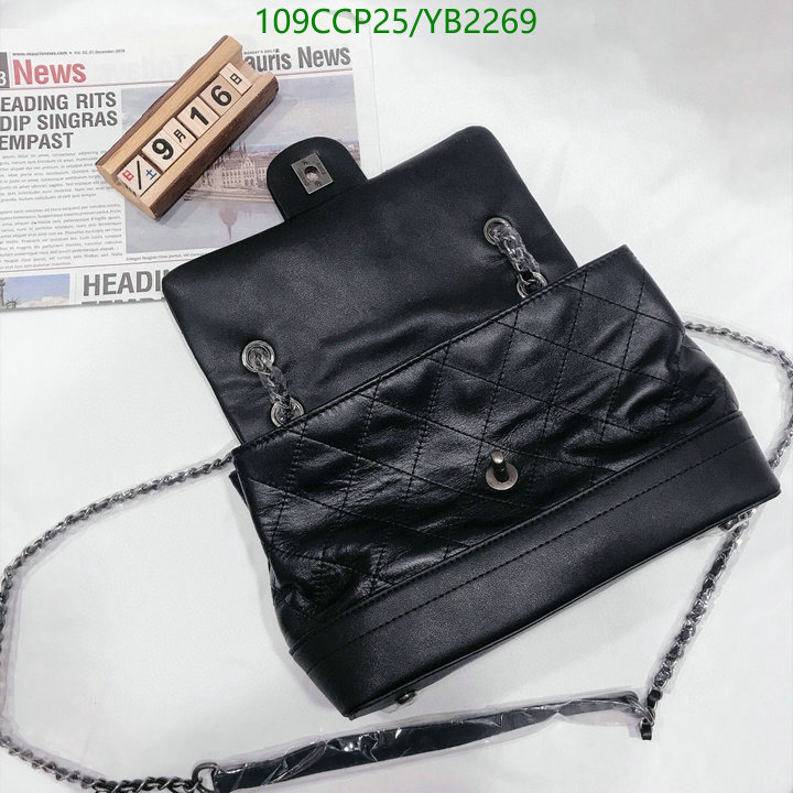 Code: YB2269