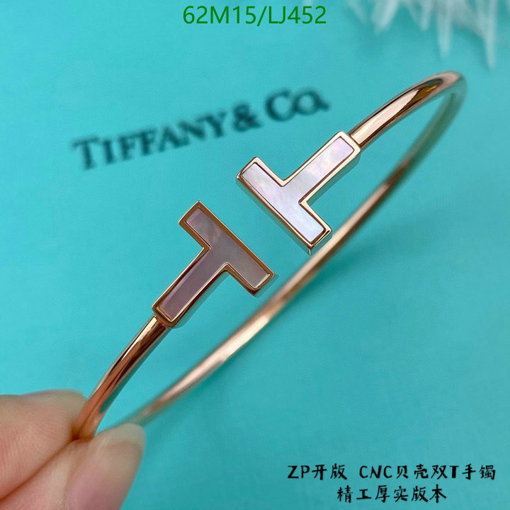 Code: LJ452