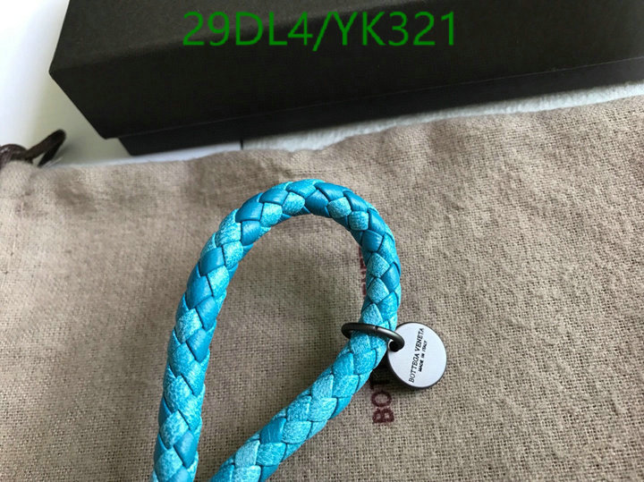 Code: YK321