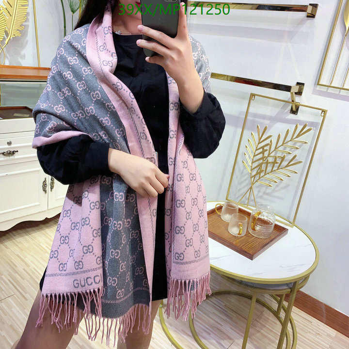 Code: MP121250