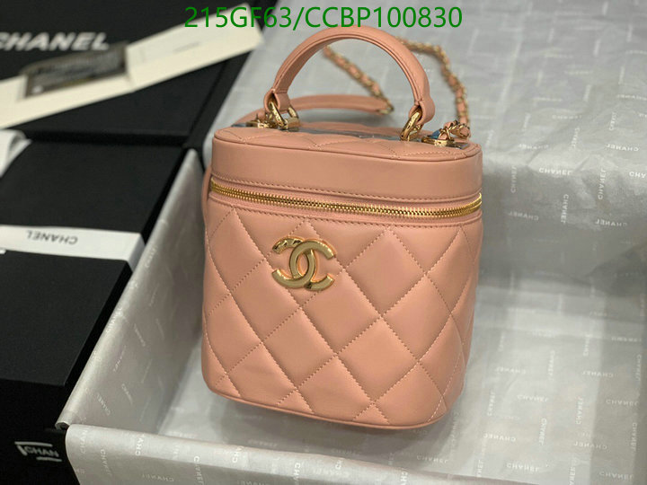 Code: CCBP100830