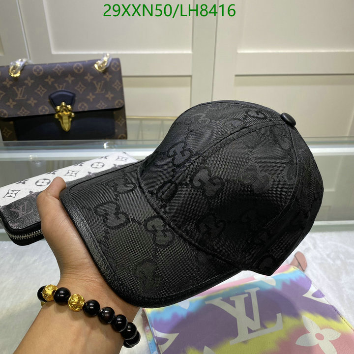 Code: LH8416